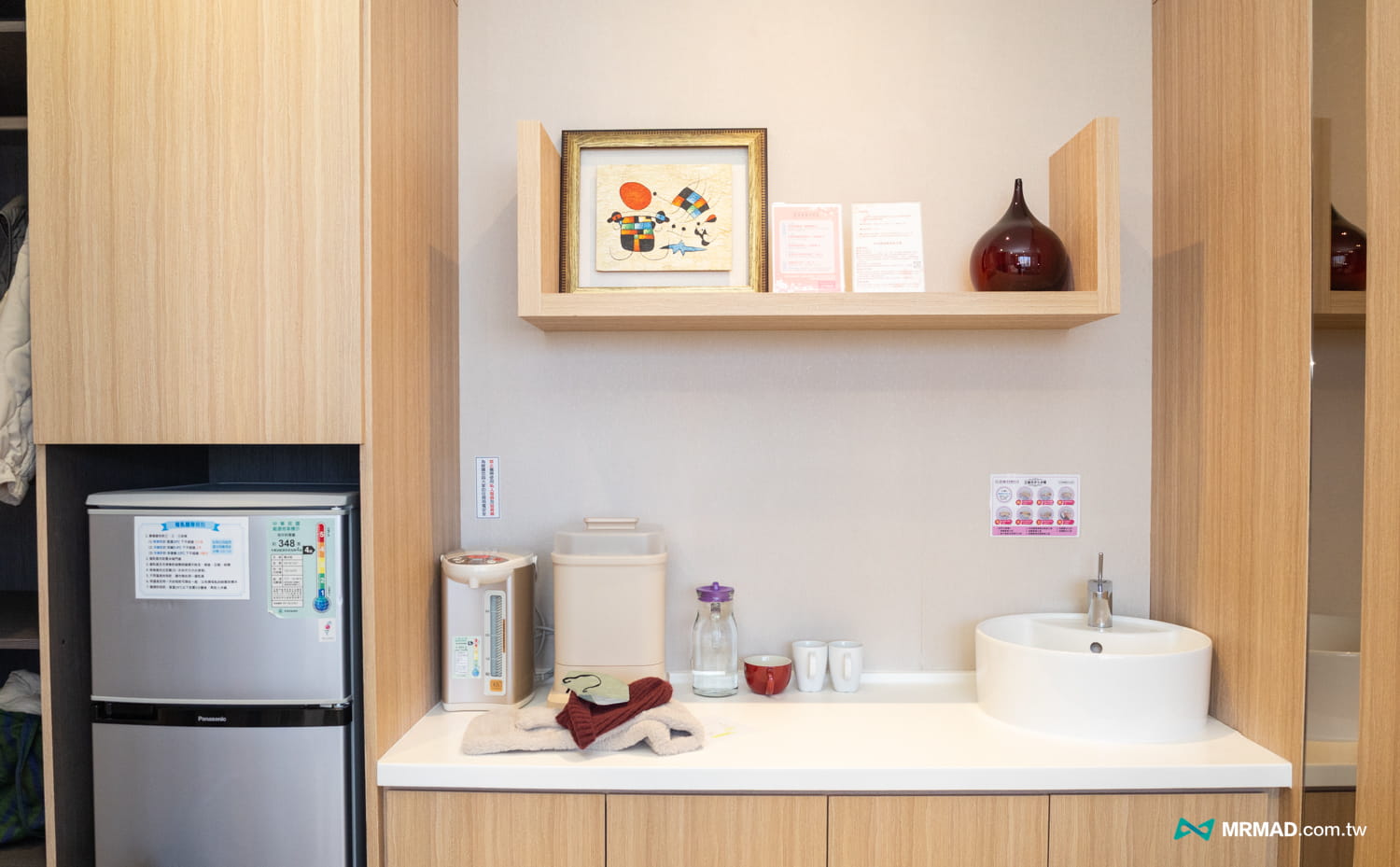 百悅產後護理之家環境與房型開箱17