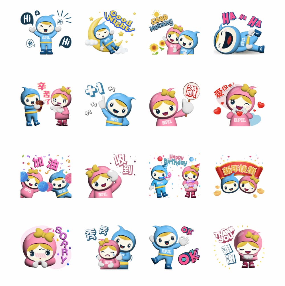 6. 矽品42週年 小矽小品限定貼圖