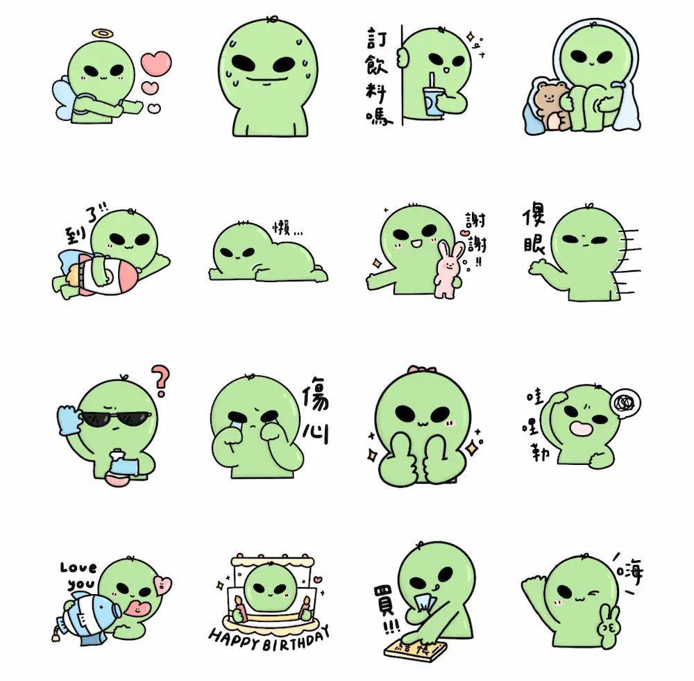 line free stickers 202602 w2 9