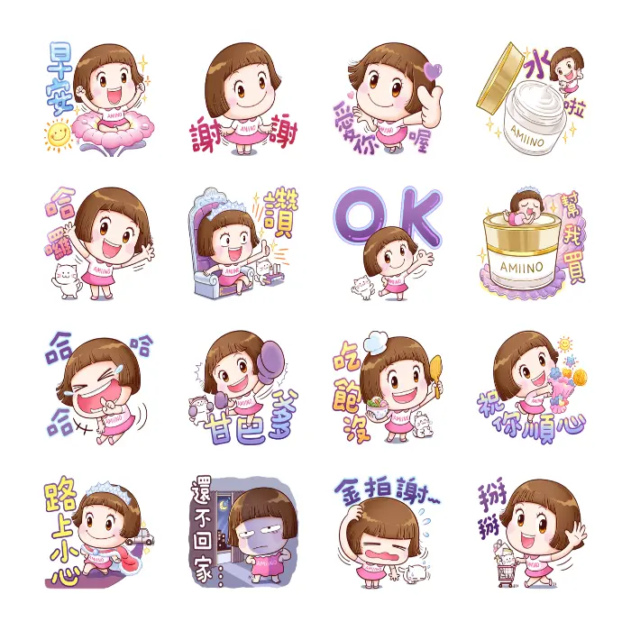 安美諾 × 小圓帽：春日亮白時光