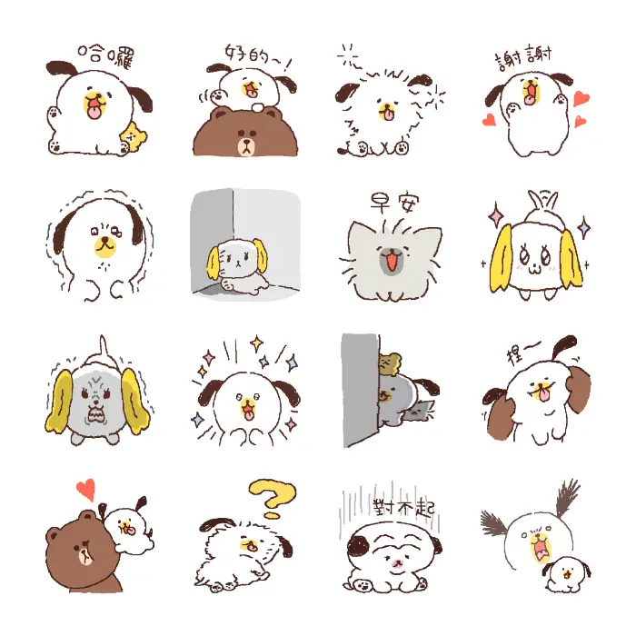 鄭重介紹熊大的新朋友們