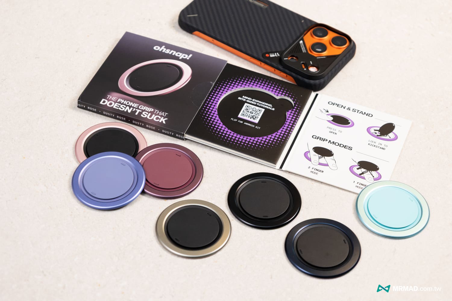 Ohsnap Snap Grip 5 開箱6