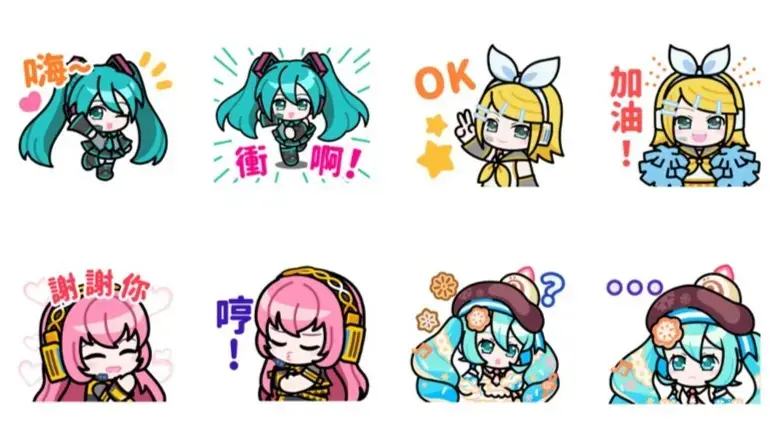 2026 lantern festival line stickers free download a4