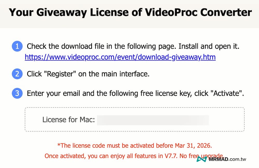 VideoProc Converter AI限時免費領取（2026） 1