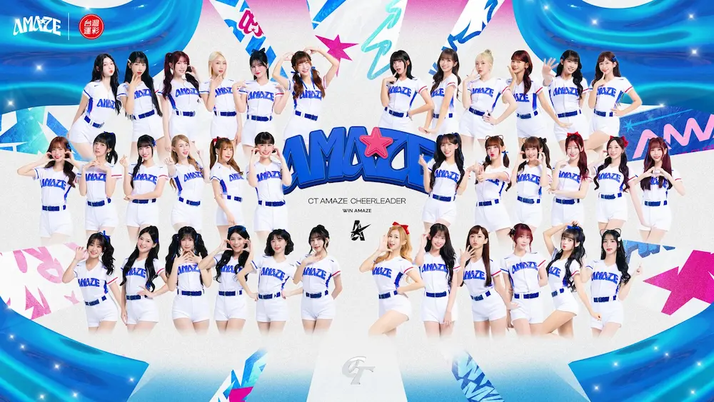 2026 world baseball classic live a6