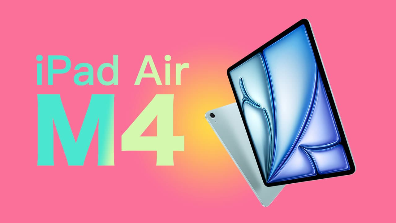 iPad Air M4 2026正式發表!規格亮點、台灣上市時間和售價一次看懂