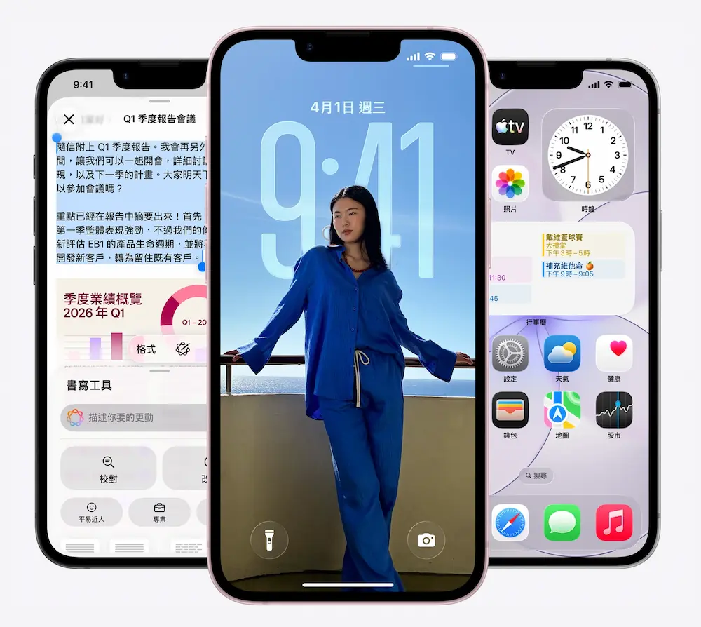 iPhone 17e亮點五:更多國家改為eSIM無實體卡設計