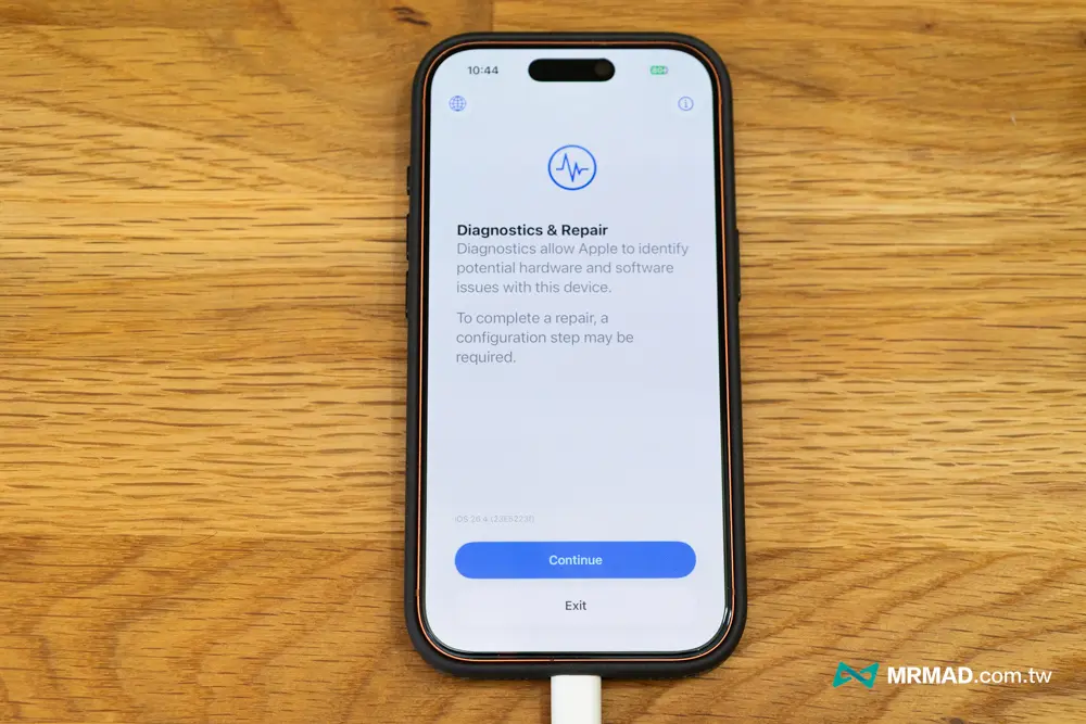 iPhone 診斷模式怎麼用？蘋果官方隱藏啟用方法一次看 4