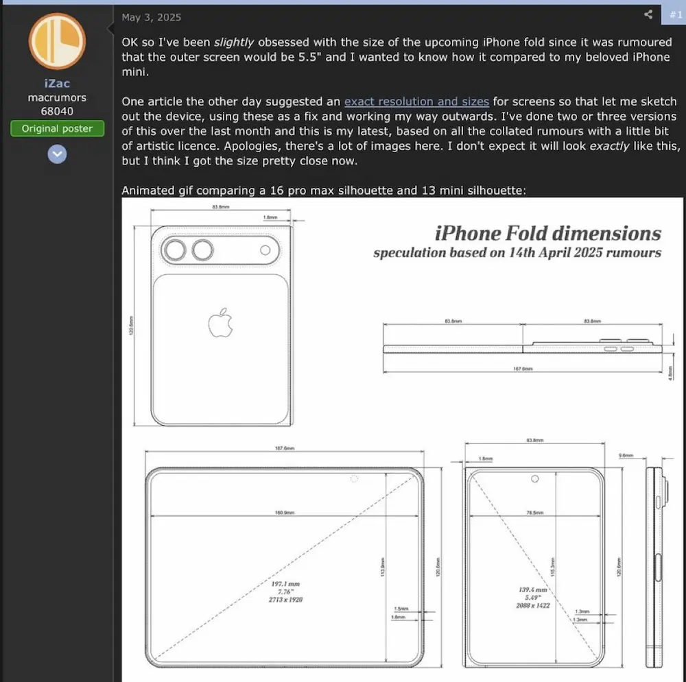 蘋果iPhone摺疊機「iPhone Fold」CAD設計流出 2