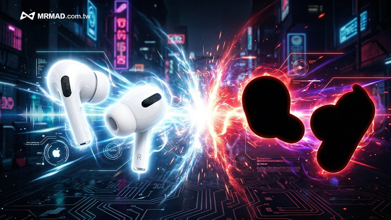 2026無線藍牙耳機推薦比較!AirPods Pro和旗艦耳機實測大對決