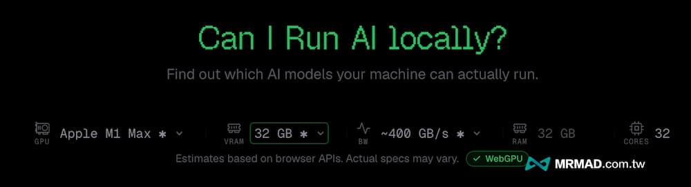 如何手動修正獲得CanIRun.ai精確報告