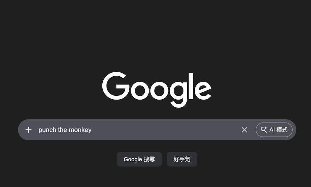 google easter egg punch monkey viral a1
