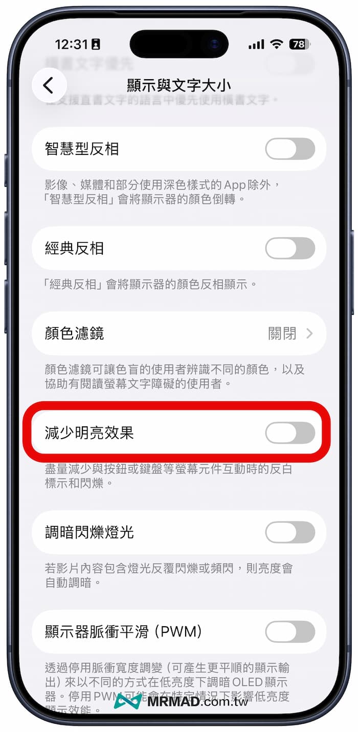 iphone ocean wallpaper free download 3d depth a2