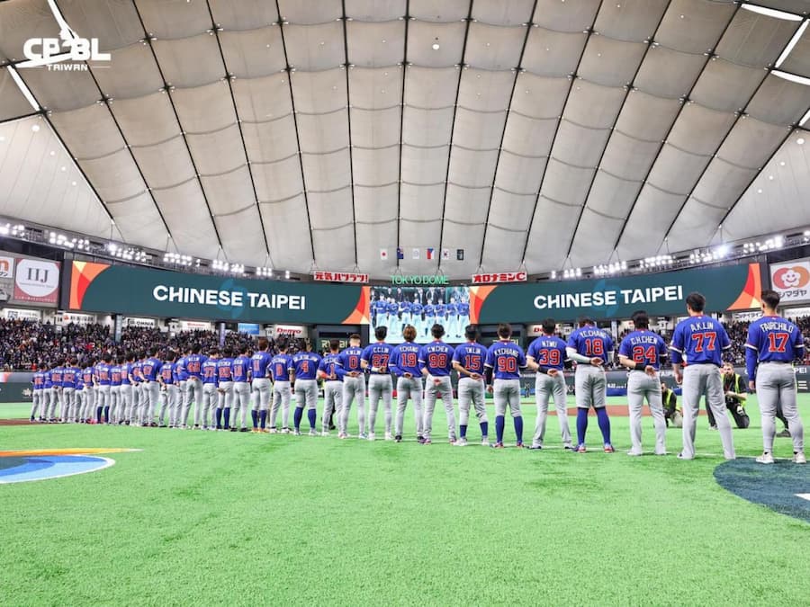 2026 WBC 經典賽「中華 vs 日本」3/6賽事看點