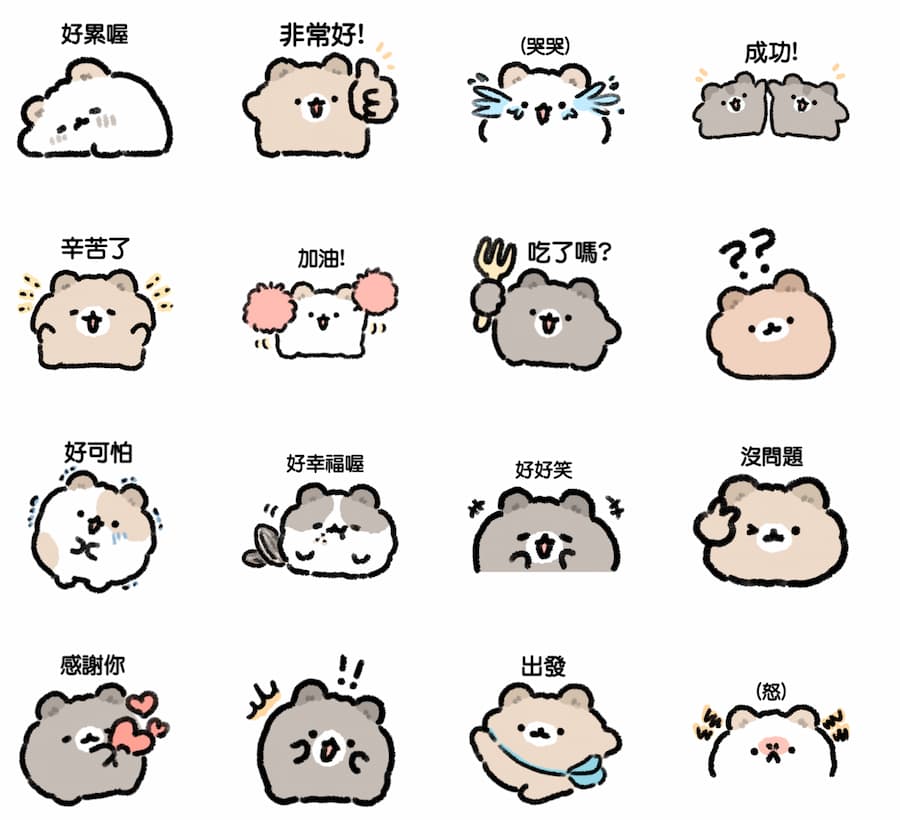 line free stickers 202603 w3 1