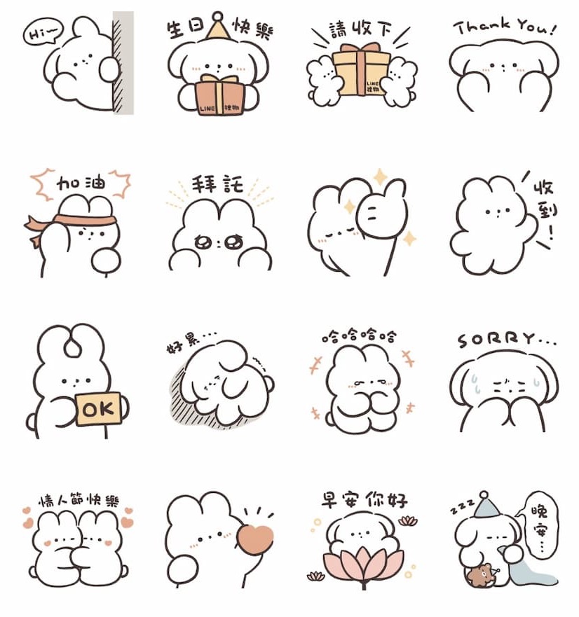 line free stickers 202603 w3 2 1