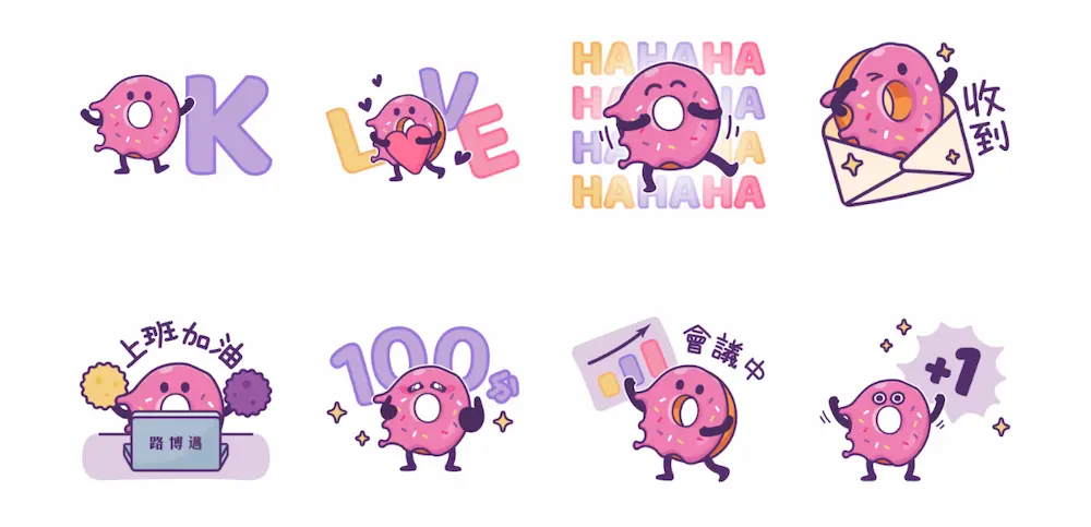 line free stickers 202603w2 1