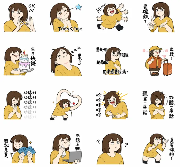 富邦 × 卡卡の萌萌柯基 迎新年狗來富！