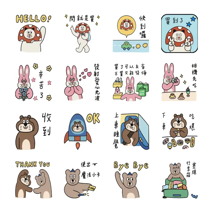 LINE購物夯話題×Tommy Look