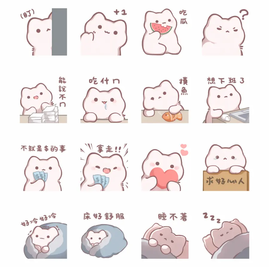 LINE購物 × 依哞