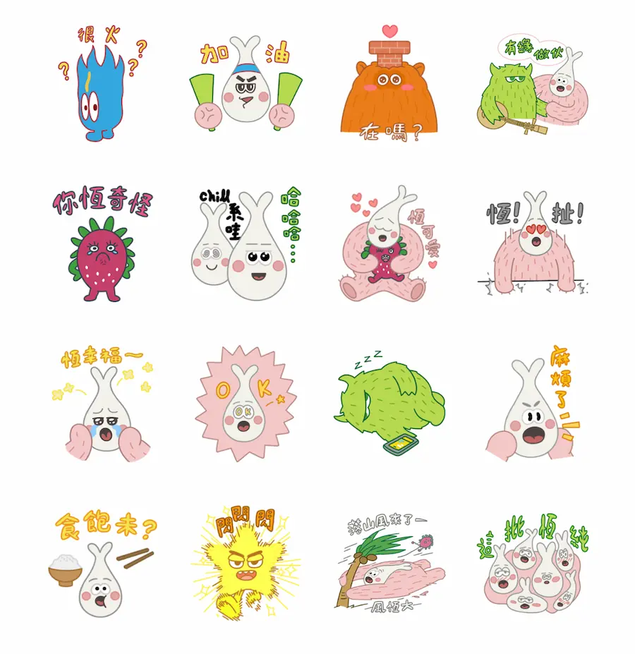 南國國際生活節 來一場半島夢遊！