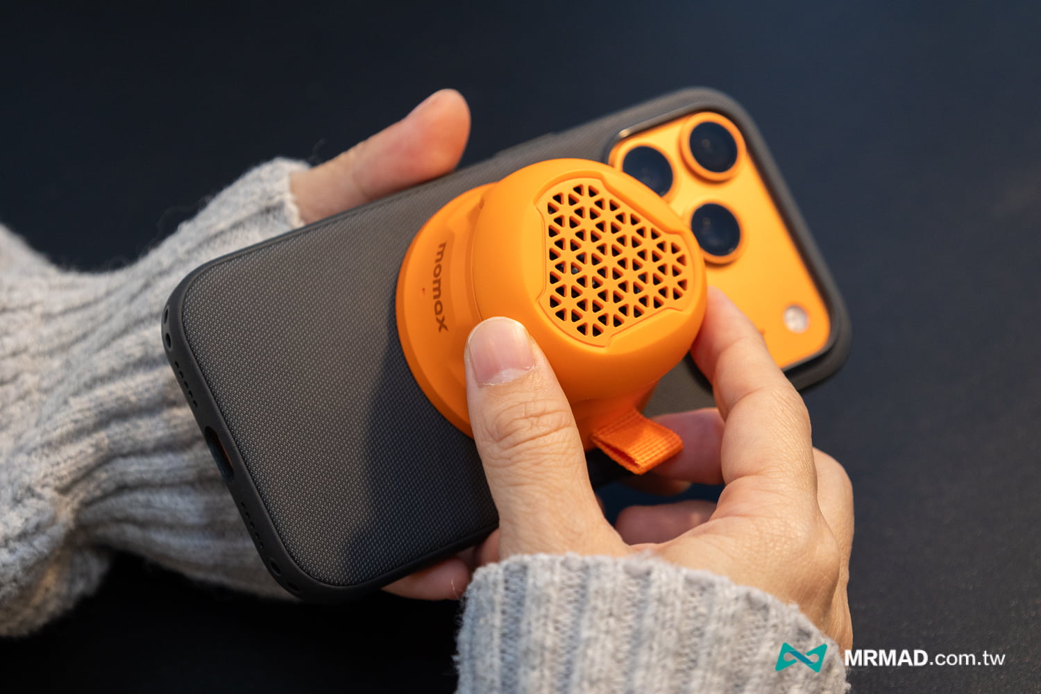  Momax 1-Vibe Go開箱與全面評測8