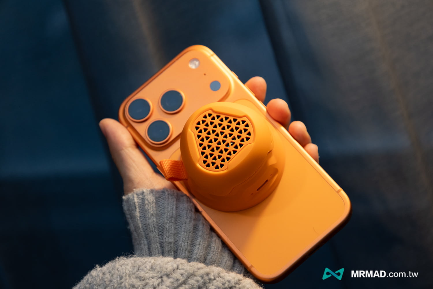  Momax 1-Vibe Go開箱與全面評測10