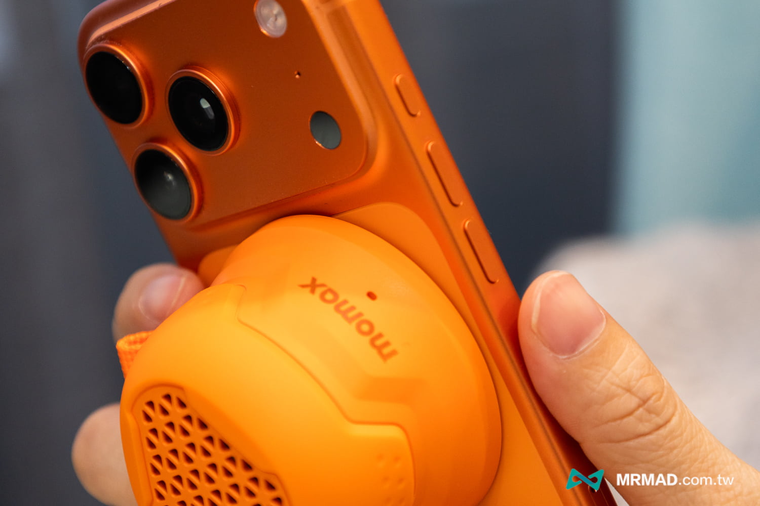  Momax 1-Vibe Go開箱與全面評測11