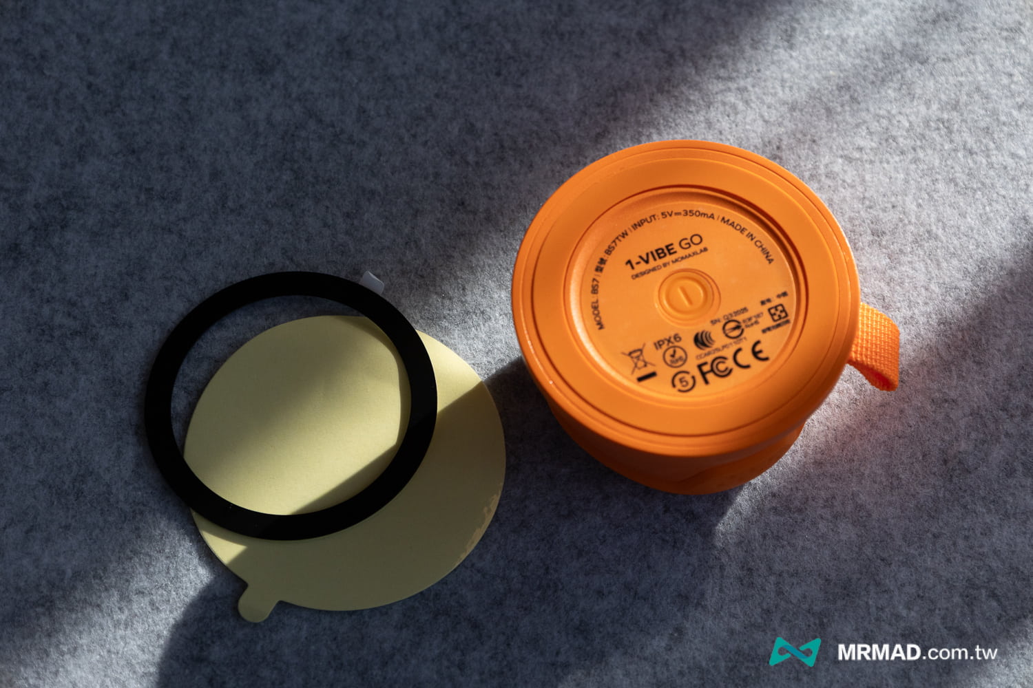  Momax 1-Vibe Go開箱與全面評測12