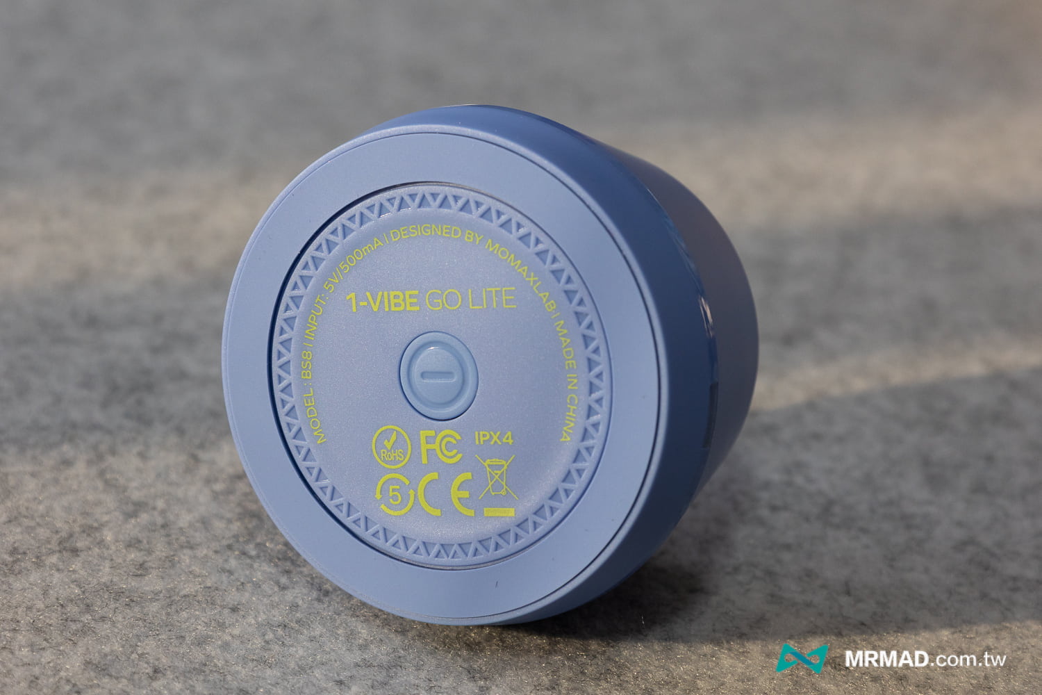 momax Vibe Go Lite開箱與全面評測5