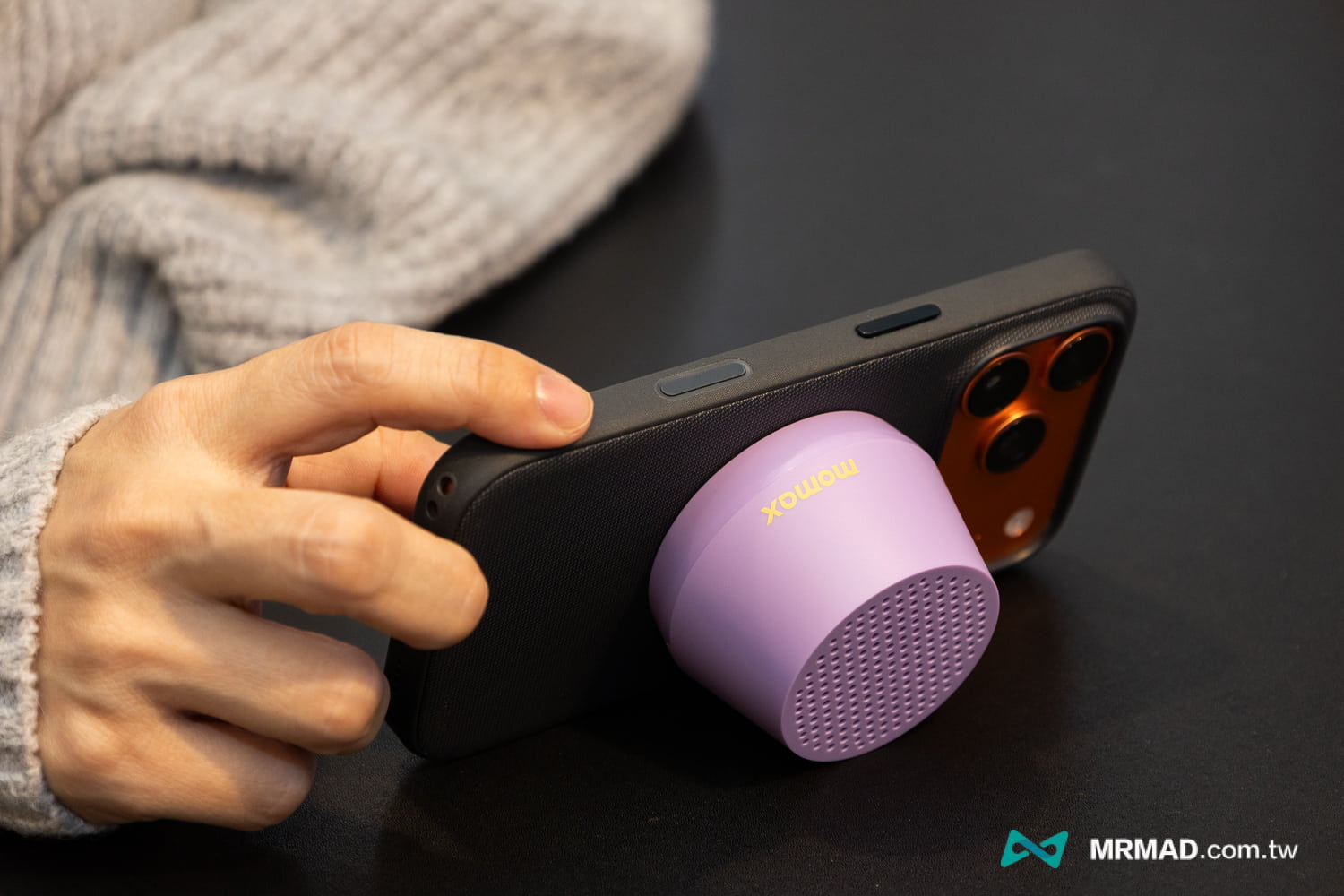 momax Vibe Go Lite開箱與全面評測7