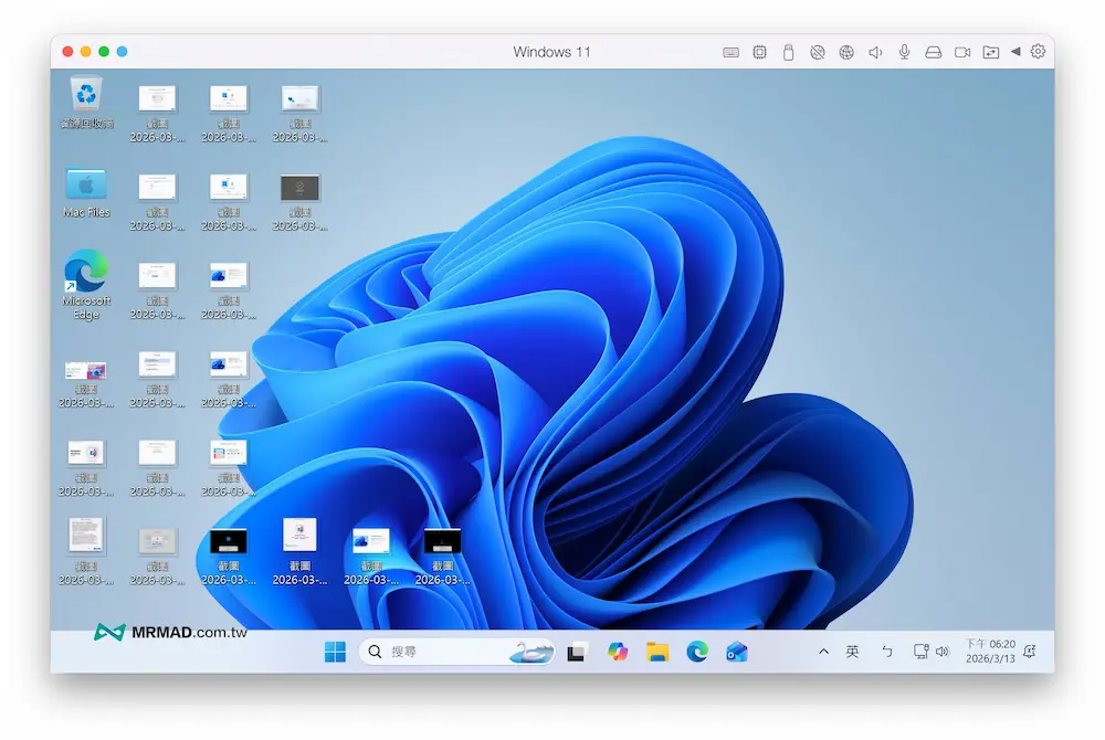 Parallels Desktop免費安裝與試用教學 12