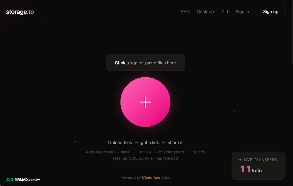storage.to教學技巧：三步驟搞定大檔案分享 1