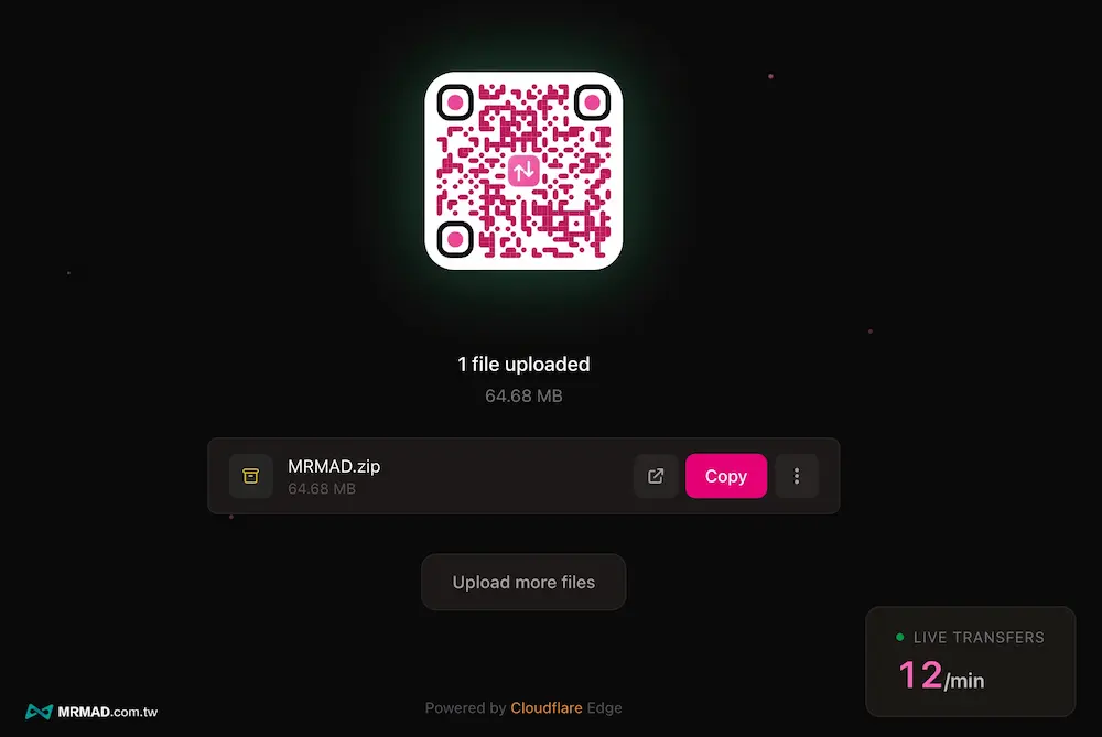 storage.to教學技巧：三步驟搞定大檔案分享 3