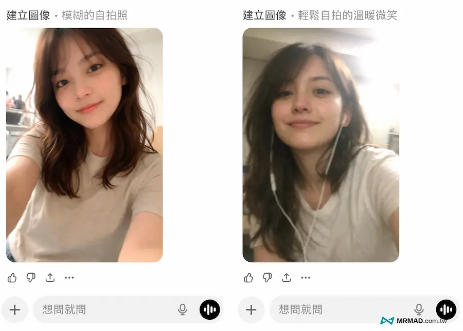 ultimate ai selfie prompts a7