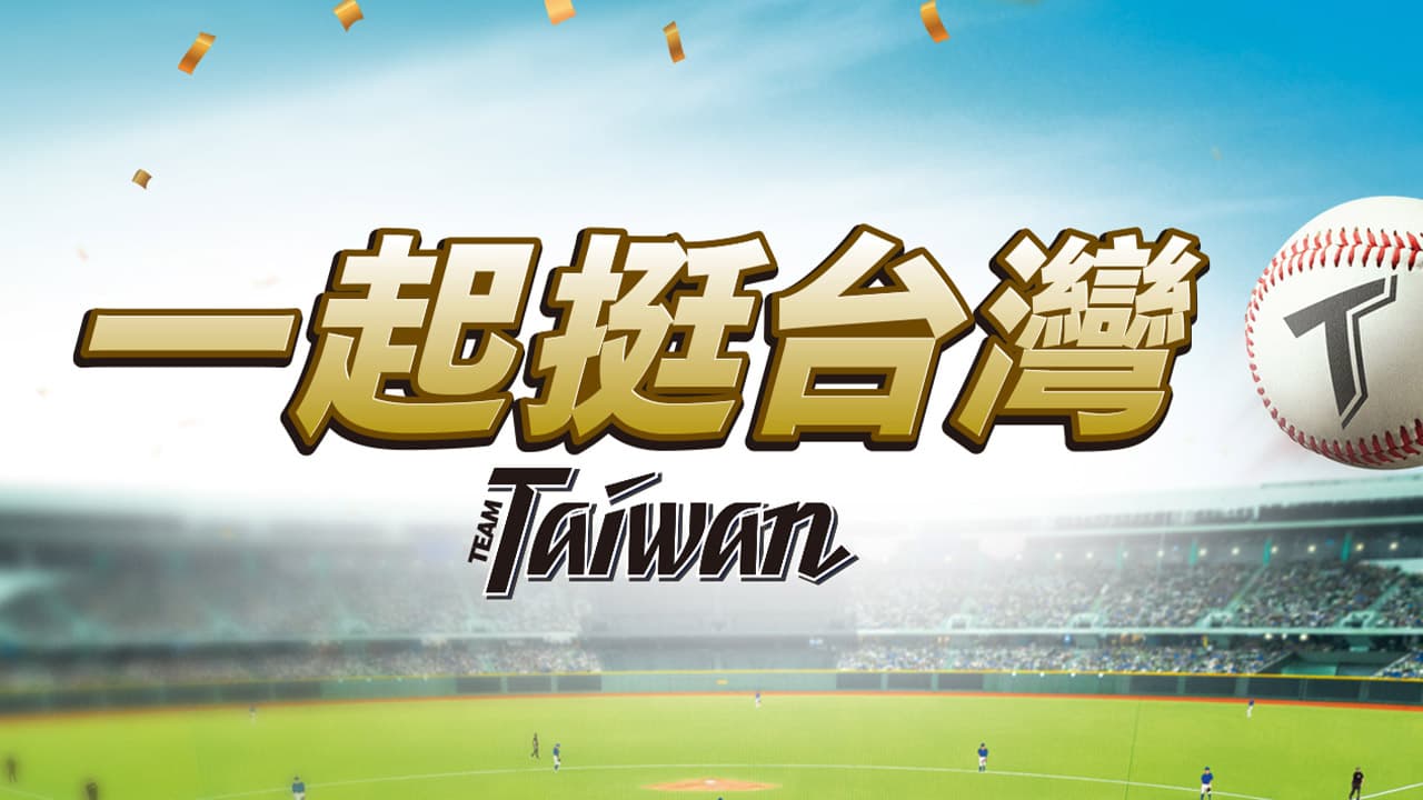 wbc offers mcdonalds kfc promos