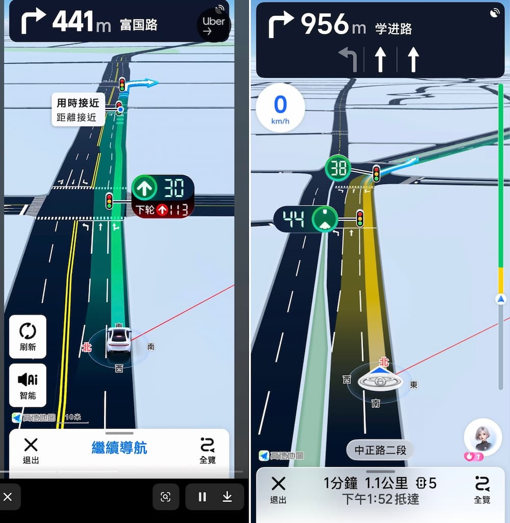 高德地圖台灣紅綠燈秒數為什麼知道？背後運作原理大公開