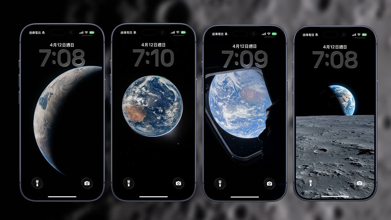 artemis 2 iphone wallpapers