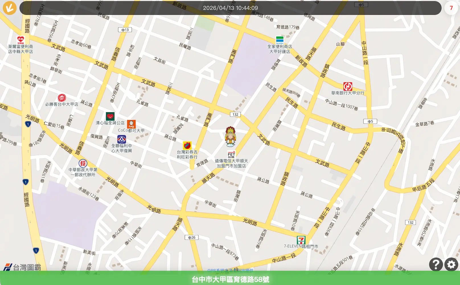 電腦版追蹤白沙屯媽祖GPS即時定位