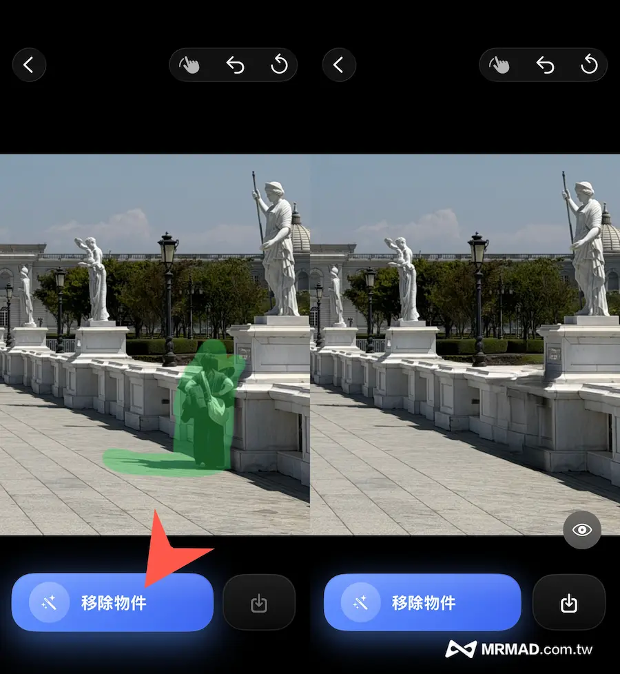 iOS快速去路人神器《狗狗橡皮擦 AI》限免終身下載！照片雜物通通能清掉 2
