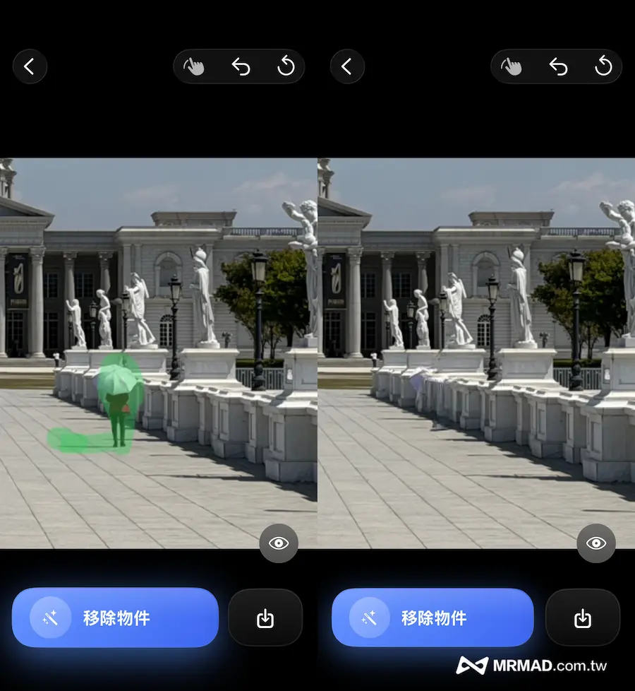 iOS快速去路人神器《狗狗橡皮擦 AI》限免終身下載！照片雜物通通能清掉 3