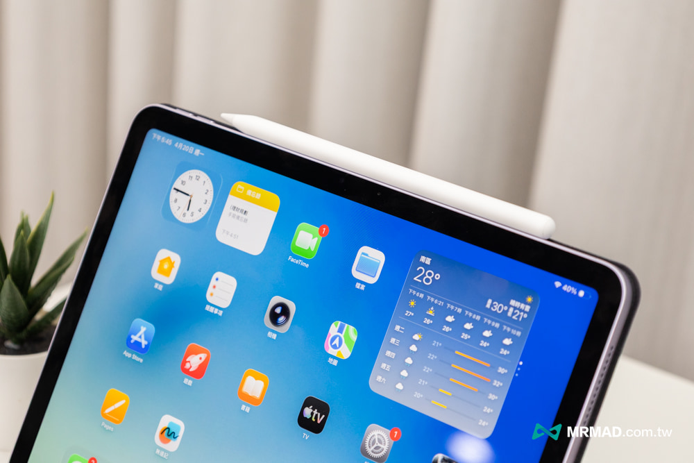 eiP HyperKeys精細內襯與強勁磁力4