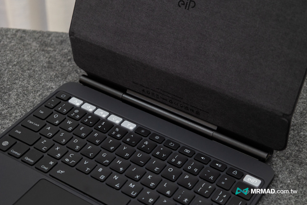 eiP HyperKeys鋁合金轉軸2