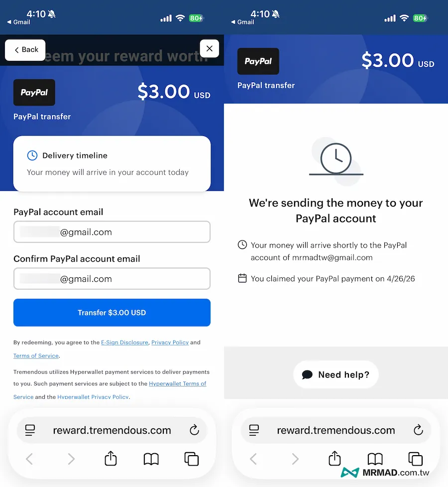 Meta Viewpoints積分怎麼換錢？兌換方式一次看 3