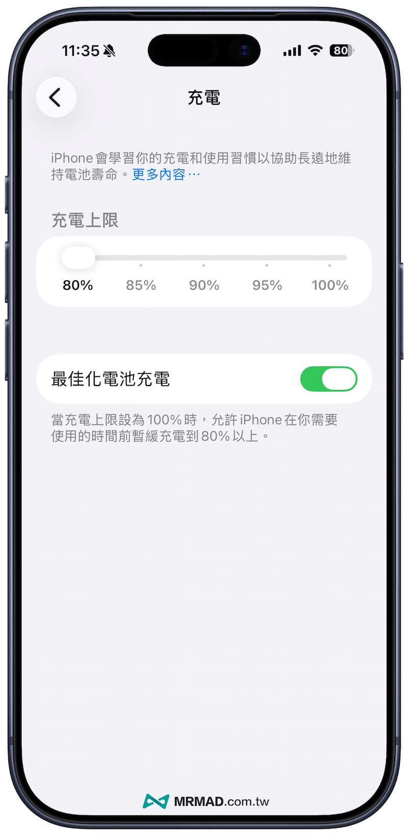 fix iphone battery drain maintenance guide a2
