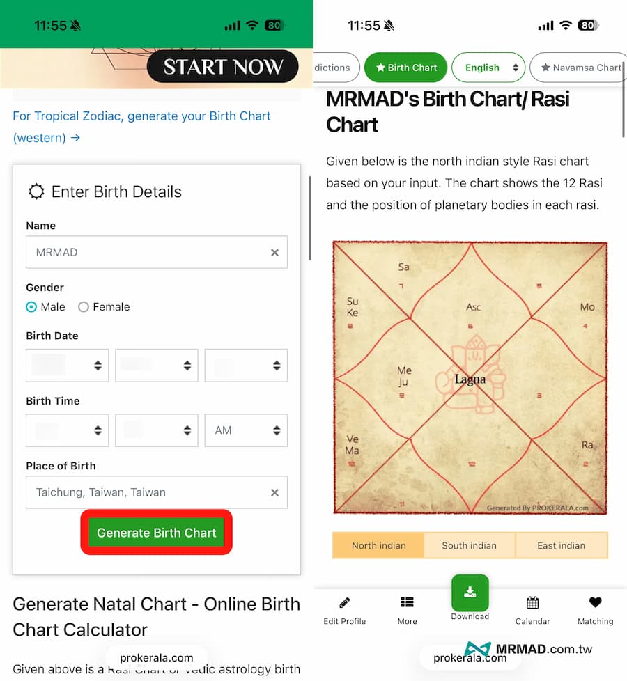 如何免費用 AI 印度星盤分析個人運勢 3