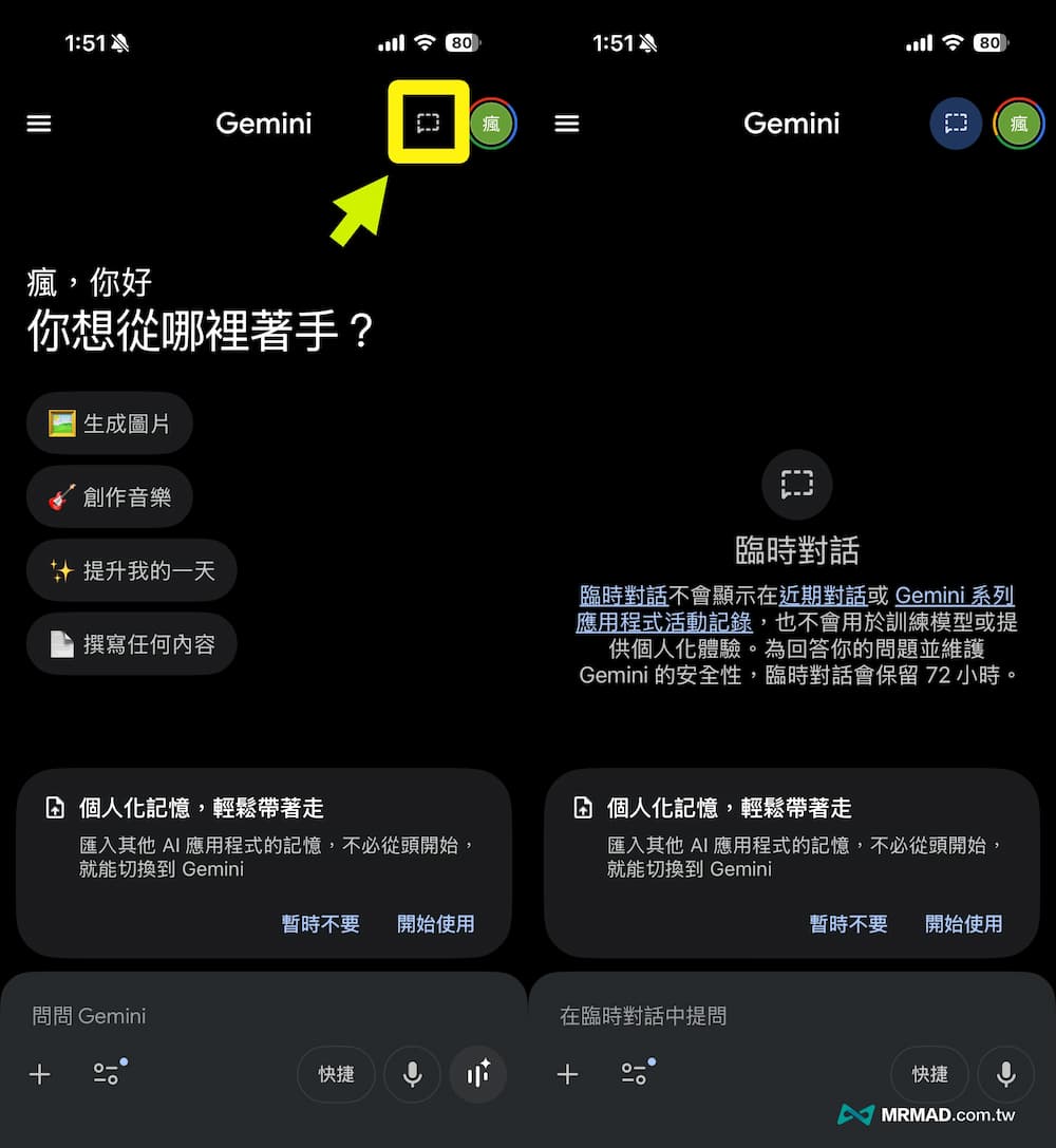 free ai vedic astrology fortune analysis b2