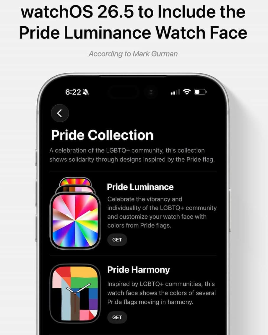 iOS 26.5 beta4 新功能內容總整理