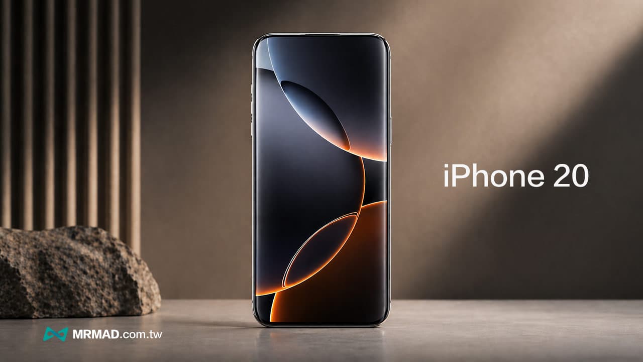 iPhone 20周年紀念版改用無邊螢幕！四曲面微彎和無偏光片細節揭曉