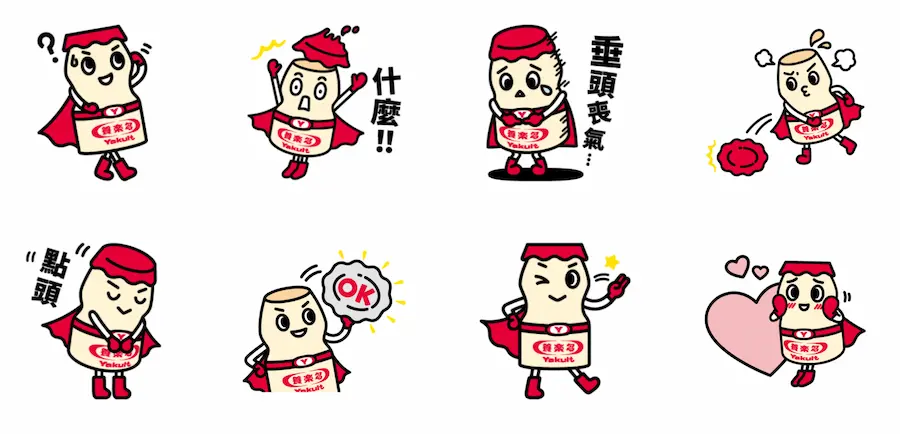 養樂多超人:活力初登場!